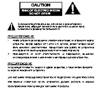 PRESTIGIO RoadScout 3150