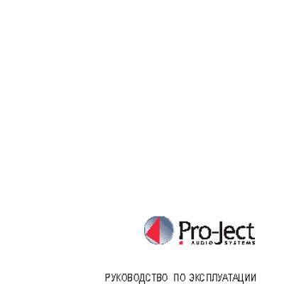 PRO-JECT Debut Carbon DC Phono USB