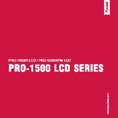 PRO 1500 IRMP LCD