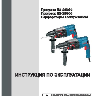 ПРОГРЕСС ПЭ-28/900 К2