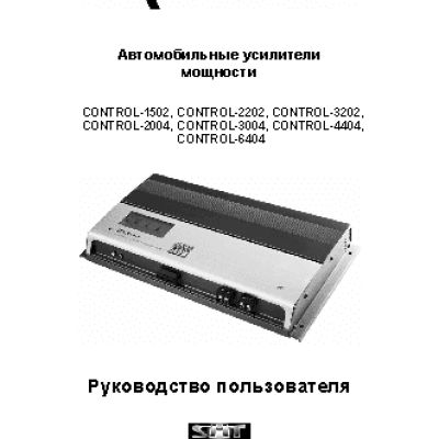 PROLOGY CONTROL 1502