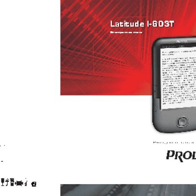 PROLOGY Latitude I-603T