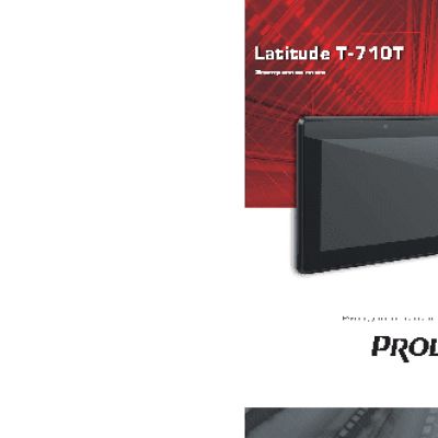 PROLOGY Latitude T-710T