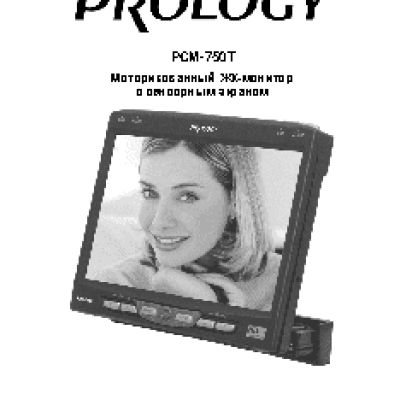 PROLOGY PCM-750T