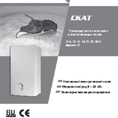 PROTHERM Скат 28 КR13