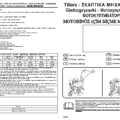 PUBERT ECO MAX 45H C2