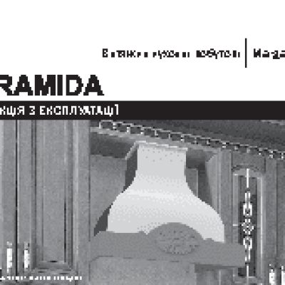 PYRAMIDA MARGARITA 60