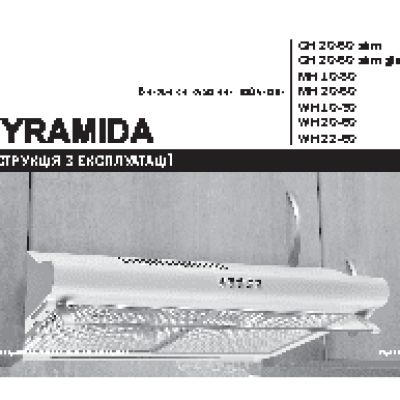 PYRAMIDA MH 10-50