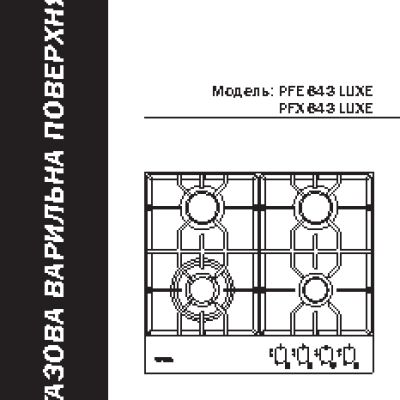 PYRAMIDA PFX 643 LUXE