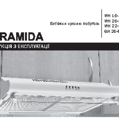 PYRAMIDA WH 20-60