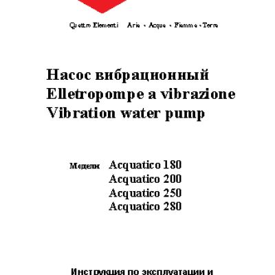 QUATTRO ELEMENTI Acquatico 200
