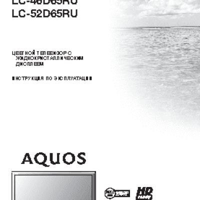 QUMO Fit 4.0