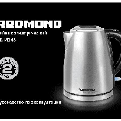 KITCHENAID 5KSM150PSEGP (70876)