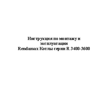 RENDAMAX PRE-MIX 3400 / 3401