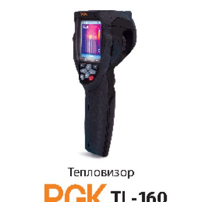 RGK TL-160