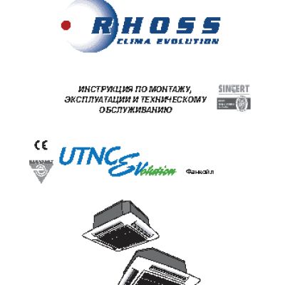RHOSS UTNC Ev