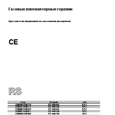 RIELLO RS M (MZ) 44 t.c. (M)