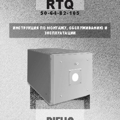 RIELLO RTQ 82