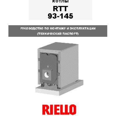 RIELLO RTT 93