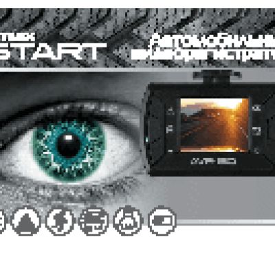 RITMIX AVR-150 Start