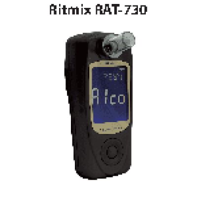 RITMIX RAT-730