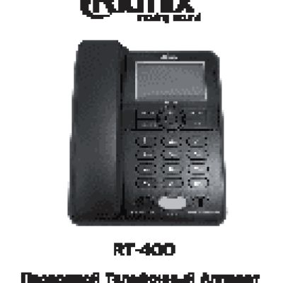 RITMIX RT-400