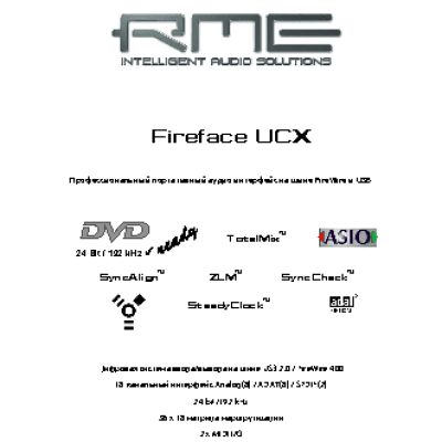 RME Fireface UCX