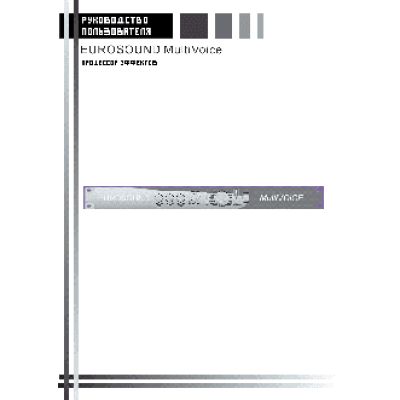 ROLAND CUBE Lite MONITOR