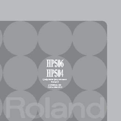 ROLAND HP504-WH+KSC-66-WH