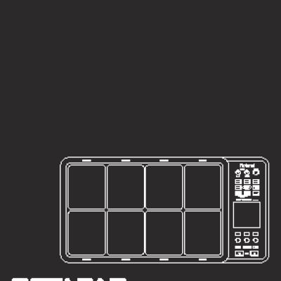 ROLAND SPD-30 Octaped