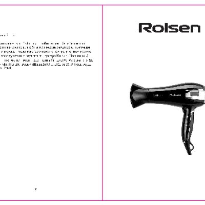 ROLSEN HD3721L