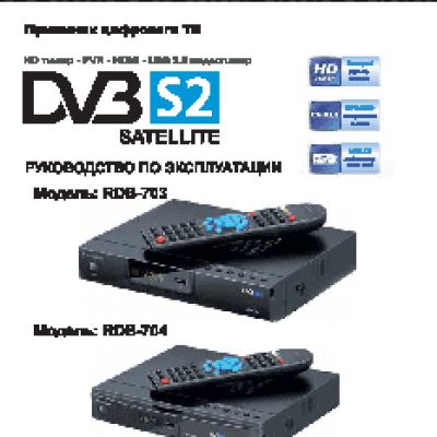ROLSEN RDB-704 (DVB-S2)