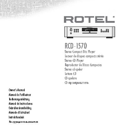 ROTEL RCD-1570