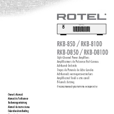 ROTEL RKB-D8100