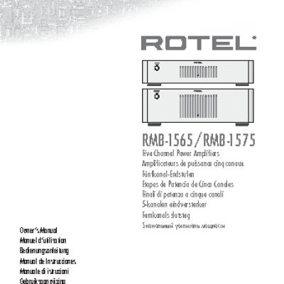 ROTEL RMB-1575