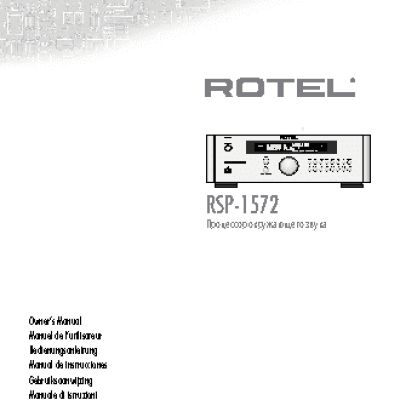 ROTEL RSP-1572