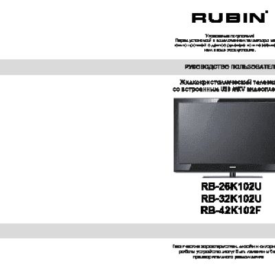 RUBIN RB-26K102U