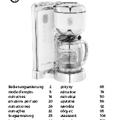 RUSSELL HOBBS 14742-56(80)