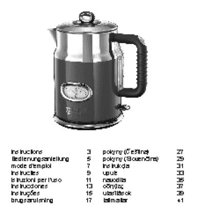 RUSSELL HOBBS 21670-70