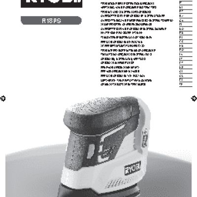 RYOBI 3002443(R18PS-0)