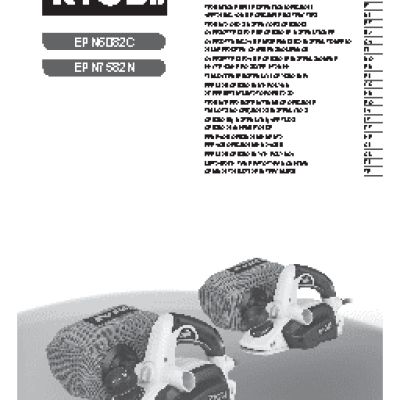 RYOBI EPN6082CHG (3000350)