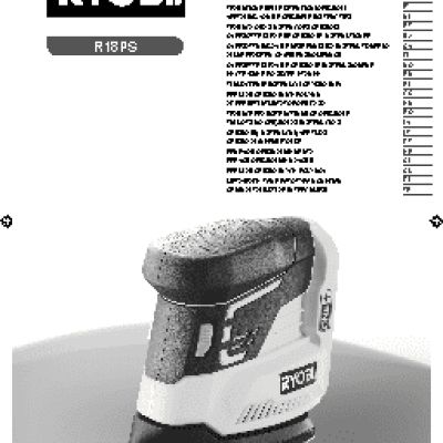 RYOBI R18PS-0 (3002443)