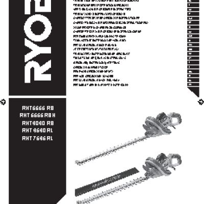 RYOBI RHT7565RL (3002125)