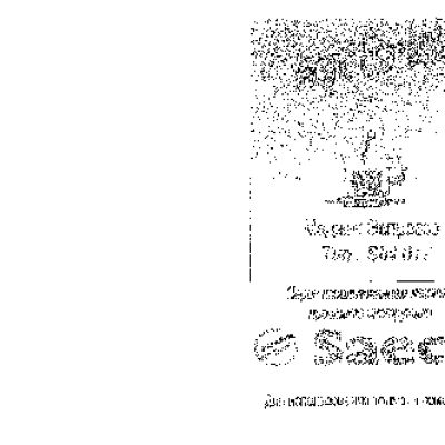 SAECO MagicEspressoR