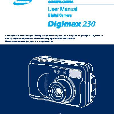 SAMSUNG DIGIMAX 230