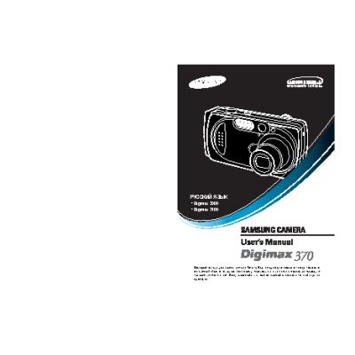 SAMSUNG DIGIMAX 3000