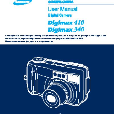 SAMSUNG DIGIMAX 410