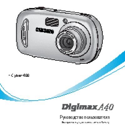 SAMSUNG DIGIMAX A40