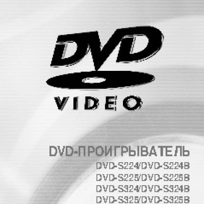 SAMSUNG DVD-S224