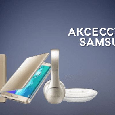 SAMSUNG EB-PG900BWEGRU